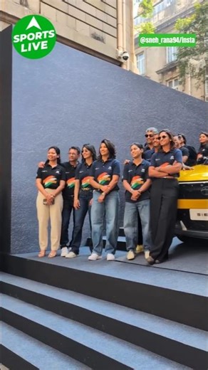 Indian Women's Cricket Team spotted at an event! #womencricket #worldcup #event