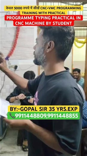 PROGRAMME TYPING PRACTICAL IN CNC MACHINE BY STUDENT #cnc #vmc #machine #shorts