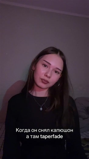 салтош (@saltoshk)’s video of Taper Fade