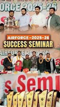 Airforce 2025–26 Success Seminar 🎉 | Selected Students | Cadets Defence Academy #airforceexam