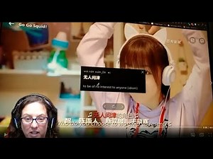 Learn Chinese with Rakuten Viki