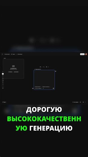 Freepik Image Upscaler – Save Credits, Improve Quality! #freepik #freepikai #aivideo #ai