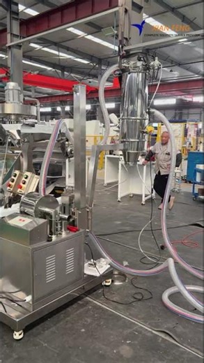 Lift type vacuum feeding machine