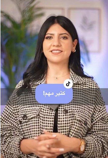 Pelvic Floor Exercises for Prostate Surgery Recovery