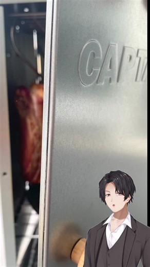 スモークチキンの作り方と簡単レシピ【はるきちのグルメと酒】