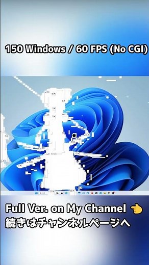 BAD_APPLE.EXE｜Bad Apple!! rendered with 150 real Windows at 60 FPS #badapple #windows11 #プログラミング