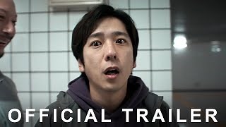 Exit 8 - movie: where to watch stream online