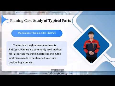 4 3 2Analysis of Typical Part Machining Cases Using Titanium Alloy as an Example