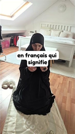 ✨️ L’invocation de Yunus dans le ventre de la baleine (عليه السلام) : une dou’a toujours exaucée !✨️