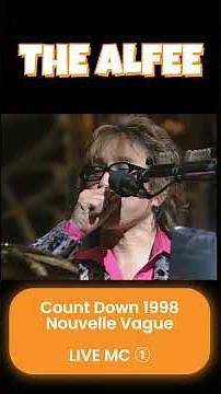 【THE ALFEE】 LIVE MC ① ーCount Down 1998 Nouvelle Vagueー (Live at BUDOKAN Dec.24)