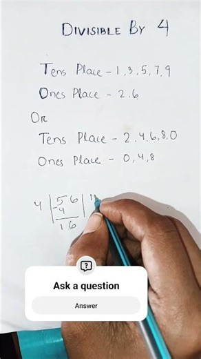 quick math divisible by 4 #quickmath #cococola2 #mathtricks #subscribe #subscribetomychannel