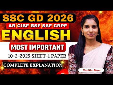 🚔 SSC GD Constable English Classes | Complete & Smart Approach | Target SSC GD 2026 | vanitha mam