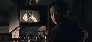 First Trailer for Psychological Thriller 'Susu' From Director Yixi Sun | FirstShowing.net