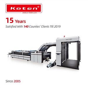 [Hot Item] Flute Lamination Machine for Cardboard, Paperboard, and Corrugated Paper Carton Laminating