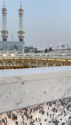 Exploring the Beauty of Mecca in Saudi Arabia