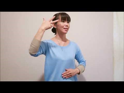 手話単語 「先週」