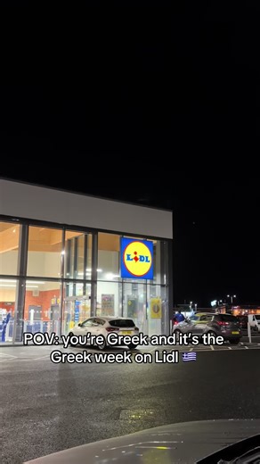 weegreekgirl (@weegreekgirl)’s videos with Metro Antistrofa Konstantinos Koufos - Konstantinos Koufos