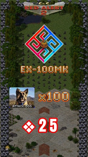 EX-100MK ❖25 | Attack Dog ◆ Ep.4 | #RedAlert2