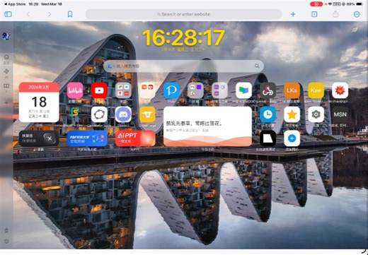 【教程】如何在你的iPad上使用iTab新标签页插件