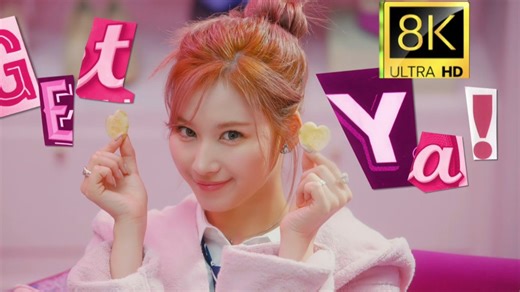 【8K60帧】【视觉盛宴】TWICE - 《The Feels》超高清MV239