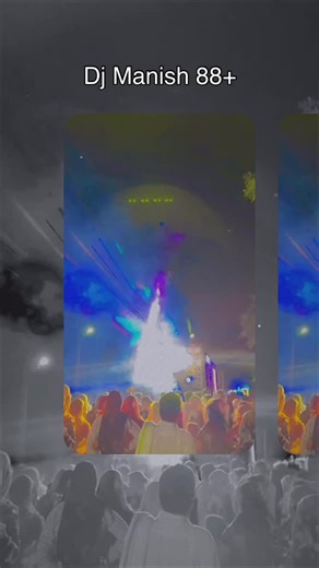Đj Manish Rinku Kahar on Instagram: "Dj Manish 88+ #trendingreels #dj #trending #instagram #instareels #instalike #djmanishbundiwala"