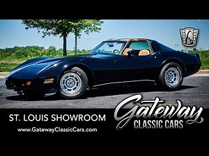 1981 Chevrolet Corvette Gateway Classic Cars St. Louis #9076