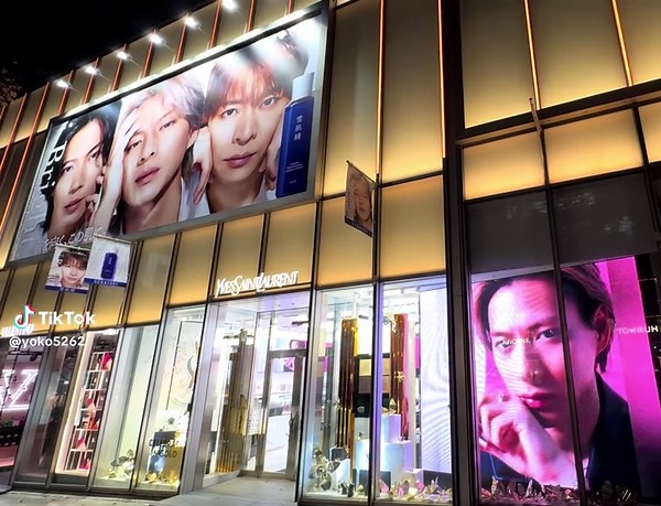 YSL平野紫耀×雪肌精 人通りが切れた瞬間がありました。 雪肌精ジャックの時に、YSL平野紫耀くん流してくれて感謝です。#雪肌精xNumber_i #Number_i #雪肌精 #YSLBeauty #YSLBeautyxShoHirano @number_i_staff