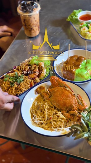 Nasi Khaomok Thailand Pekan Langgar - Kitchen By Aafa (12pm-12am)