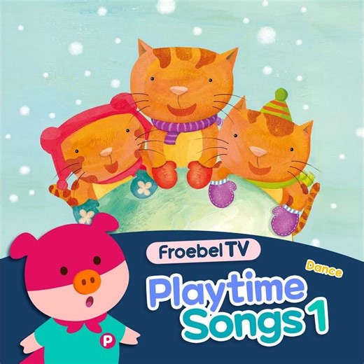 Open, Shut Them Remix Version