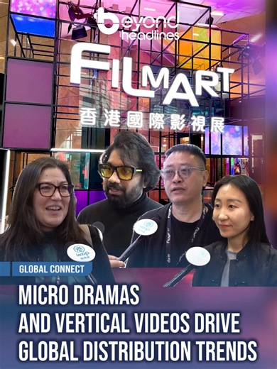 Micro Dramas: The Future of Global Entertainment