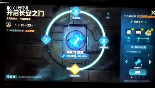 微信网页版 (1) (1)