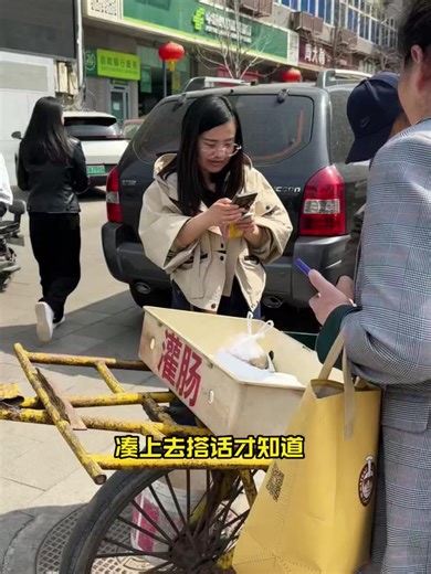 走遍山西100个宝藏小县城——清徐！如果有一天你来太原，留一天给清徐吧～感受这份小小的幸福。#山西文旅 #清徐 #宝藏小县城 #太原周边游 #山西