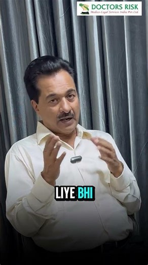 Cashless reject?Reimbursement ka rasta open ha.#CashlessClaim #InsuranceRights #doctorsrisk