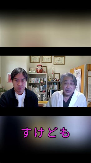 光でセロトニン分泌！ストレスフリーな心の作り方 #不安障害 #子どもの発達 #子育てに関して
