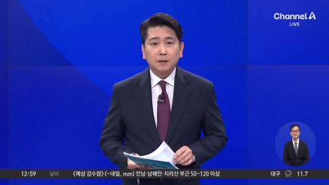 BTS, K팝 최대 규모 월드투어 시작