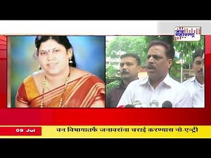 kalyan sex racket busted