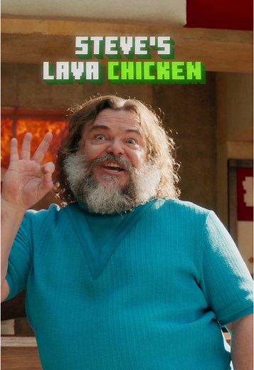 Experimenta el Lava Chicken de Steve en el cine