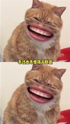 The Gold-Swallowing Beast Transforms into a Master Gold Coin Maker