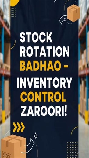 Inventory Control Secret! | Stock Rotation = Real Profit | FMCG Distributor?