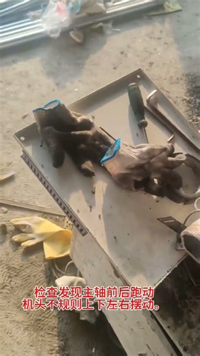 Fully automatic threading machine#machine#Threading machine