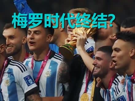 2026世界杯夺冠赔率？别被骗了！这榜单第一句就是个笑话