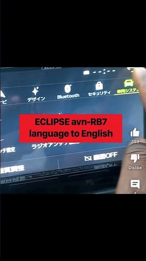 ECLIPSE avn-RB7 language to English