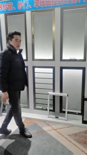 纱窗知识分享，适合内开窗用都有哪些款式，纱网都有哪些#纱窗#高透纱窗#超高透纱窗#儿童安全防护纱窗#秦皇岛纱窗安装