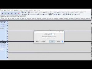 How to make Subliminal bundle in Audacity