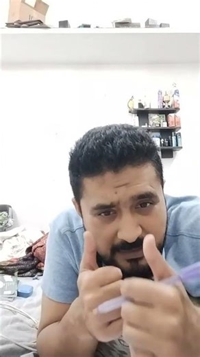 यह तो गच्चा खा गया मै || बाद मे पता चला