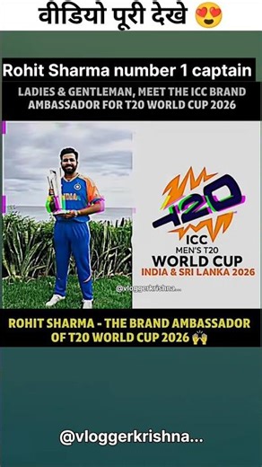 Brand Ambassador of T20 WC 😮❤️