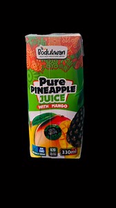 Bodukwan Multi-fruit Processing Factory advert created sponsored and done by Kwaku Okyere Darko. Ayekoo menua🙏🏽🙏🏽 #asantemanconnects | Asanteman Connects