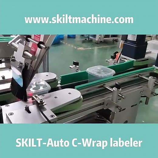 SKILT C-Wrap Auto Labeling Machine