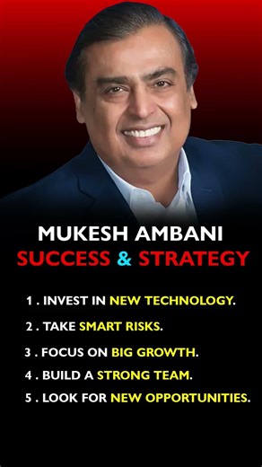 Mukesh Ambani Success Formula in 15 Seconds #shorts