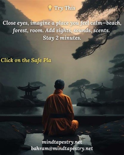 The Safe Place Visualisation